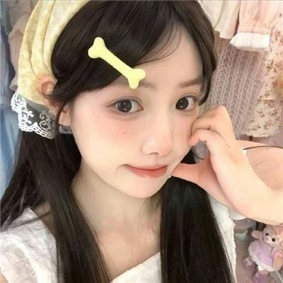 分界线